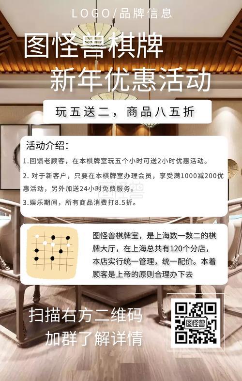 271棋牌最新活动优惠，这厢有礼啦！