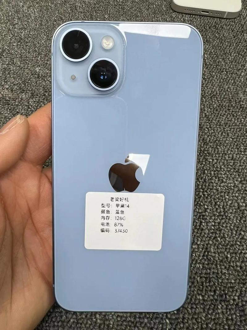 “IPHONE14欧美”：魔力无边，热情引爆！