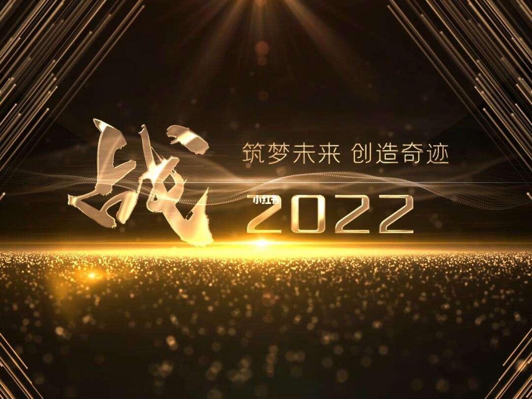 2022年视频字幕字体的潮流霸主，帅到没朋友！