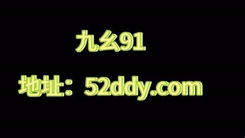 “九幺”风云：嬉笑怒骂间的网络江湖