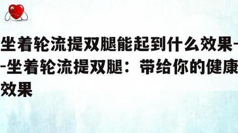 “坐而论道，抬腿有奇效”——游戏界的小动作大智慧