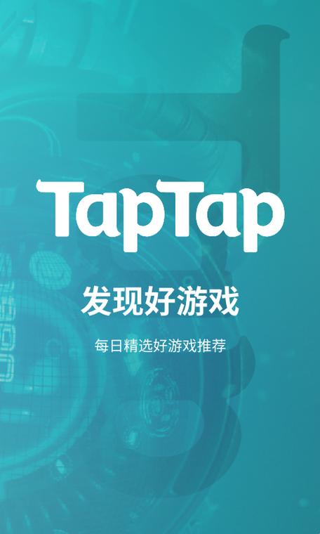 探秘taptap国际版官网：一瓜群众的喜怒哀乐独白