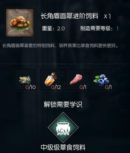 “方舟”航行日志：Mod狂想曲，内置菜单中文版大揭秘