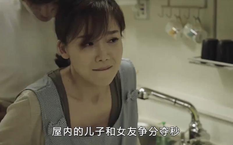 《跟女友妈妈视频，如何“炸”出笑颜？》