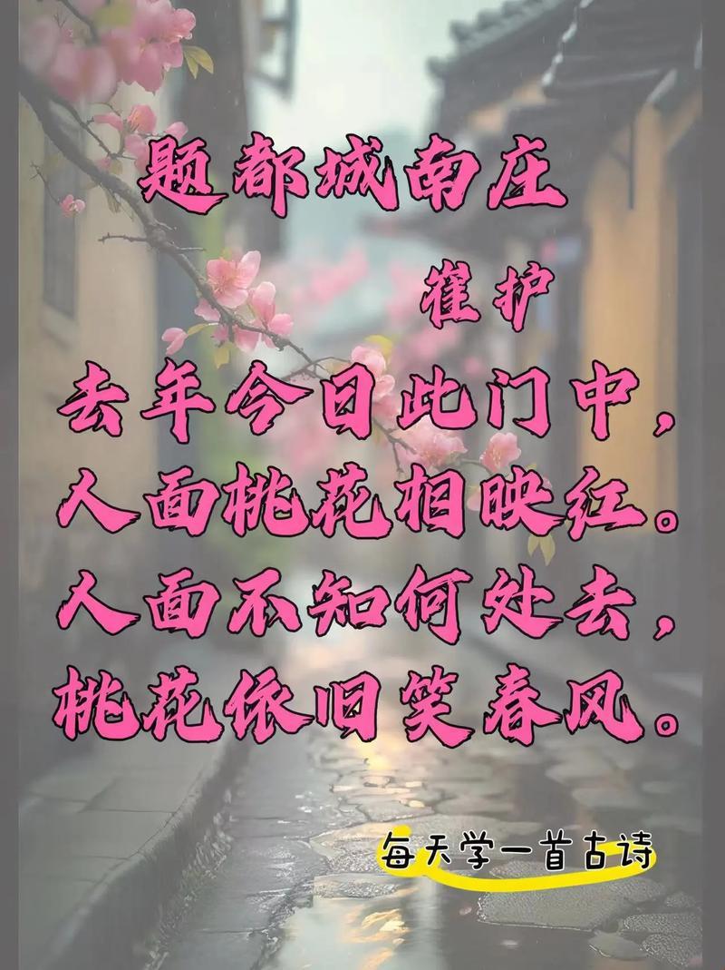 芳草萋萋掩玉门：游戏界的逆袭传奇